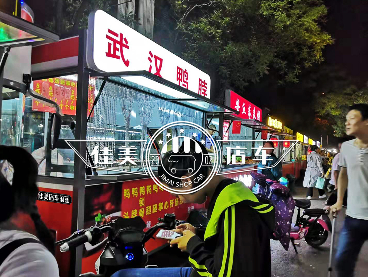 1590560014318309.jpg 图片2.jpg